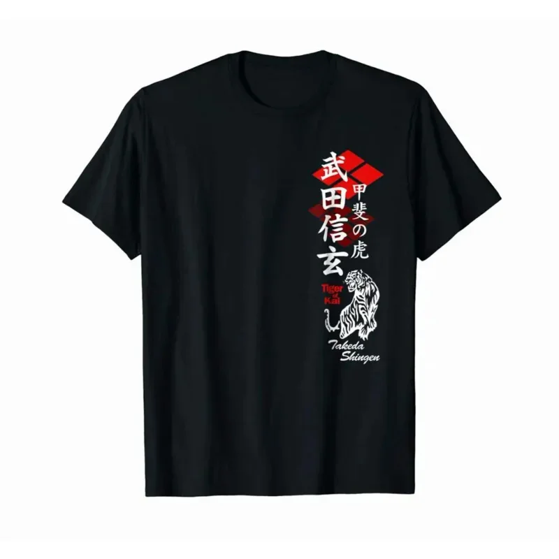 Японская футболка Shogun Takeda shintan Furinkazan Art Of War, двусторонняя коллекция 2019, летние Брендовые повседневные футболки для взрослых