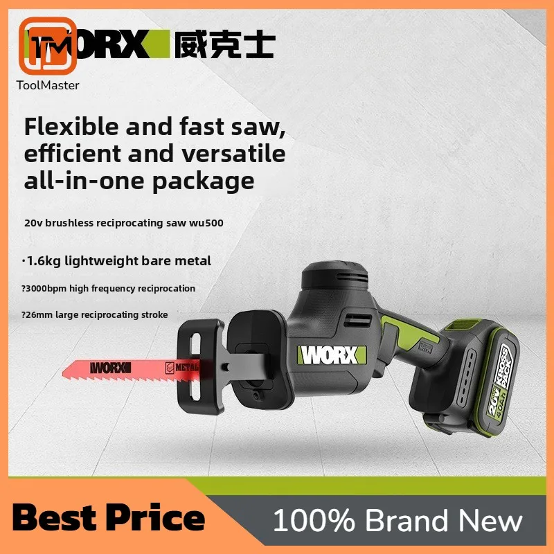 

【Hot Sale】 WU500 Cordless Reciprocating Saw, Brushless Electric Sabre Saw, Portable Lithium Saw for Bone Metal Wood Cutting