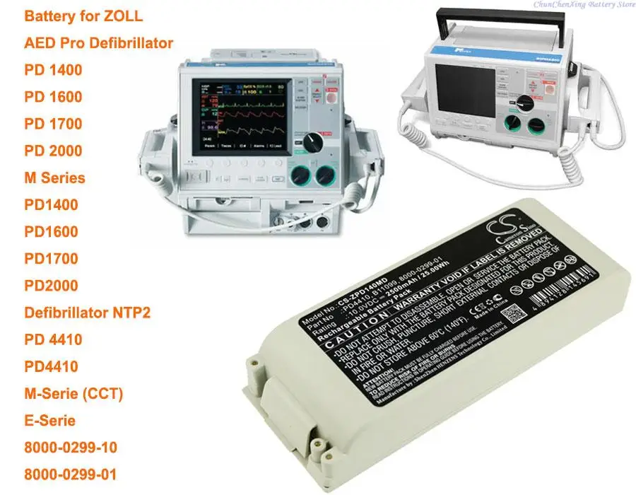 2500mAh Defibrillator Battery PD4410 for ZOLL M Series, M-Serie (CCT), PD1400, PD1600, PD1700,PD2000,PD4410,E-Serie