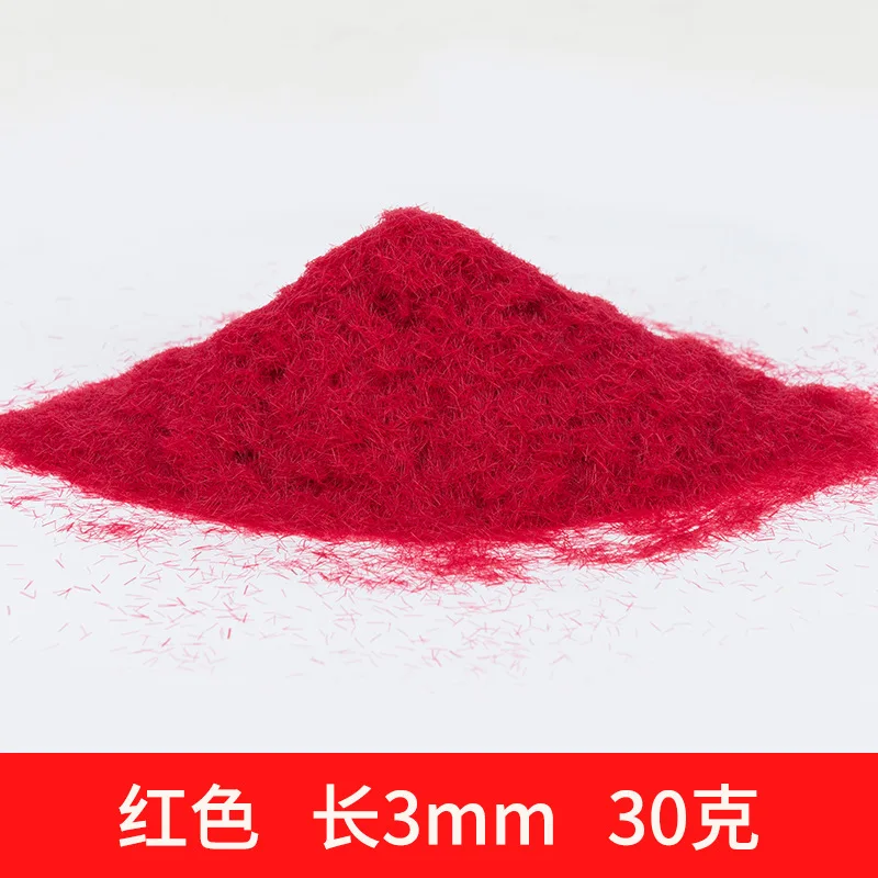 ナイロン静的植木粉,シミュレーションモス,グラス,砂テーブル,景観材料,3mm, 5mm,バッグあたり30g