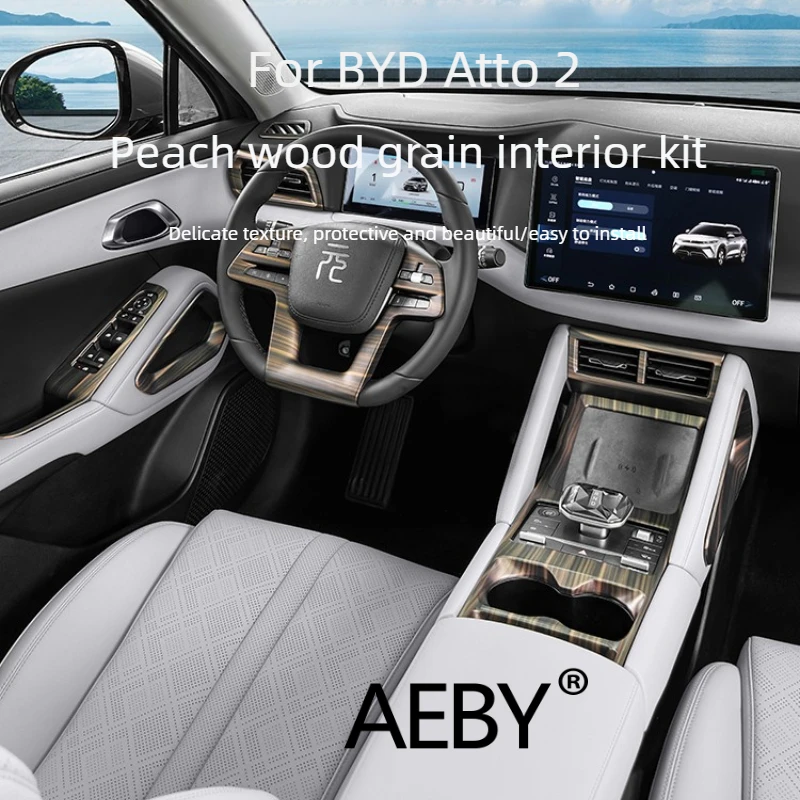 AEBY For BYD Atto 2 Smart Driving Editio 2024 Walnut Wood Grain Interior Trim Kit,Interior Dashboard Trim Kit,Car Interior