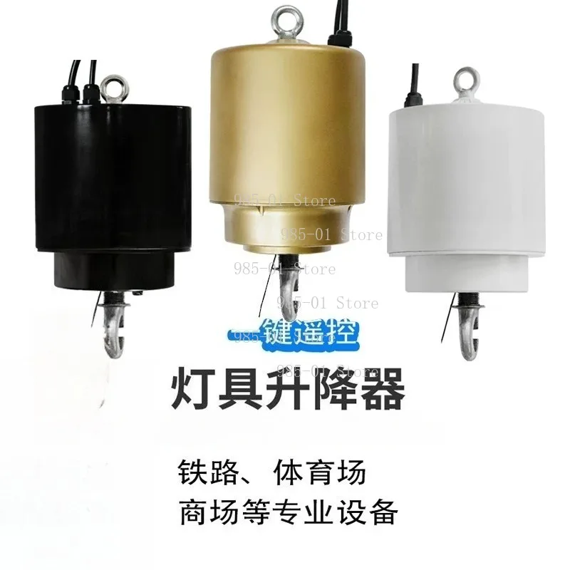 Remote Controlled Lifting Mining Lighting System, Energy Saving Chandelier for Industrial & Venue Use