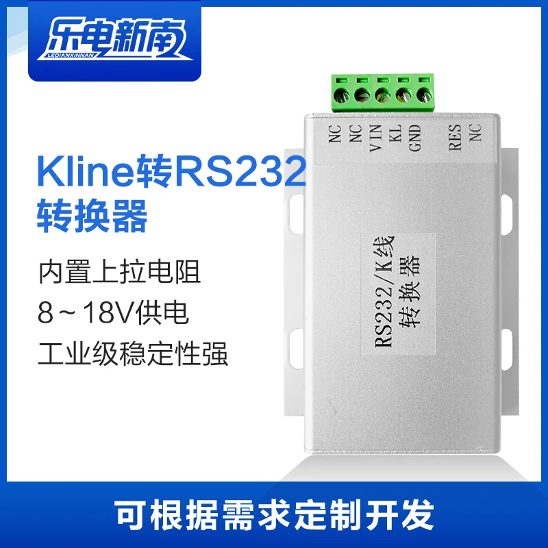 K-Line K-Line RS232 Serial Port Conversion Adapter Imported Chip Can Be Customized