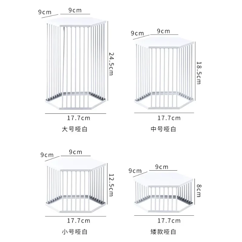 Nordic Creative Iron Pastry Dessert Table Afternoon Tea Dessert Table Black Hexagonal Display Stand Ornament