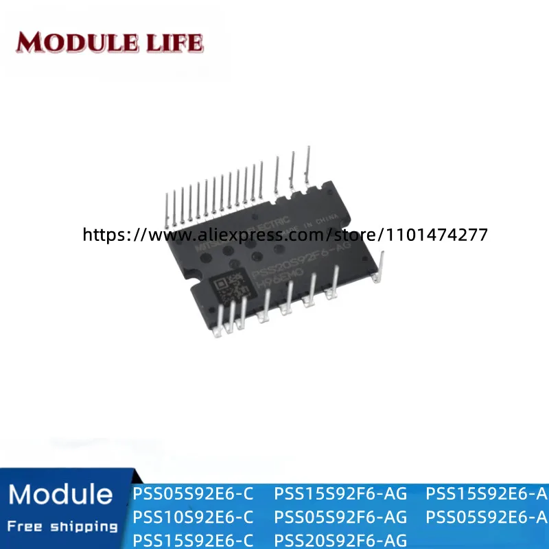 

original module PSS05S92E6-C PSS10S92E6-C PSS15S92E6-C PSS15S92F6-AG PSS05S92F6-AG PSS20S92F6-AG PSS15S92E6-A PSS05S92E6-A