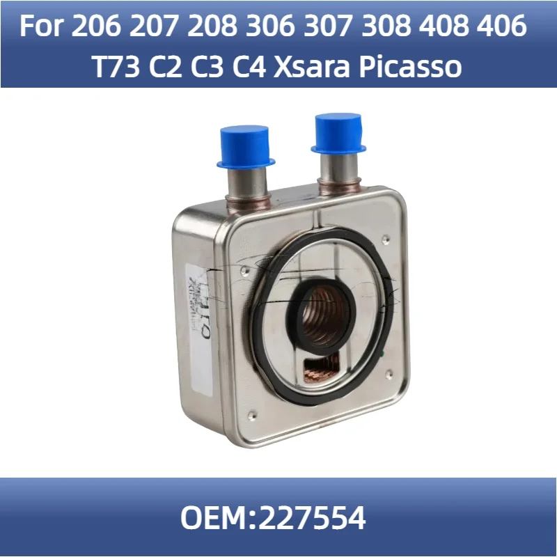 

227554 For Peugeot 206 207 208 306 307 308 408 406 T73 Citroen C2 C3 C4 Xsara Picasso Autom Gear-box Oil-Water Distr