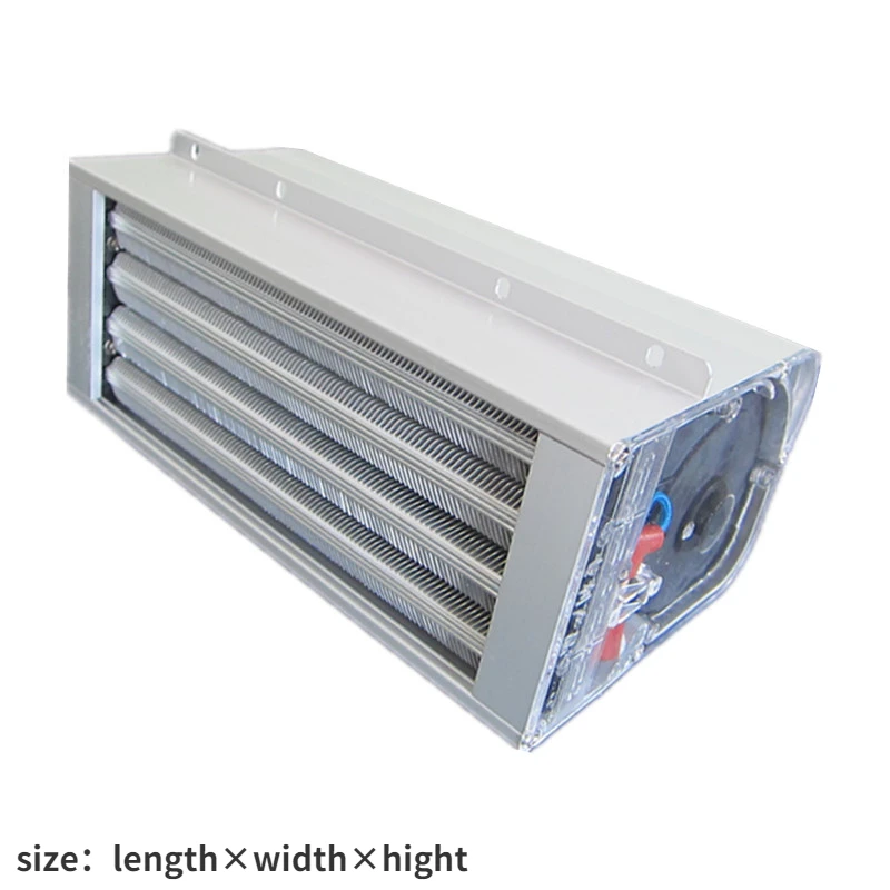 

AC220V Superconducting PTC Heater for yuba bathroom toilet electric heater heating Aluminum heat sink hot air blower accessories