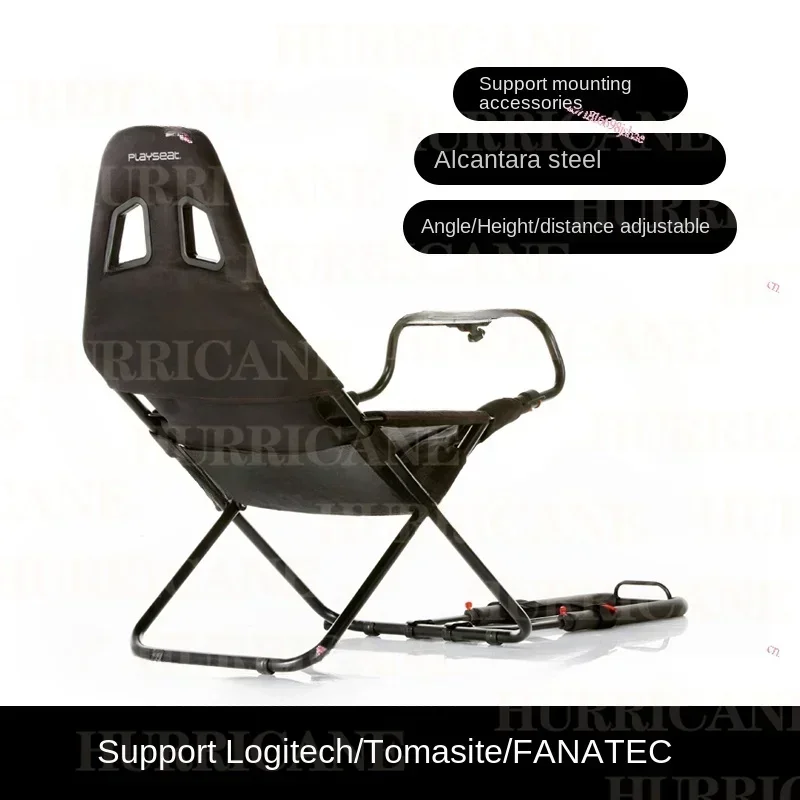 Playseat Challenger Actifit Folding Racing Simulator Seat Bracket Suitable for  Figure Master