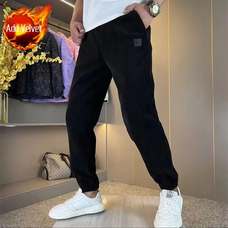 Black Pants (Plush)