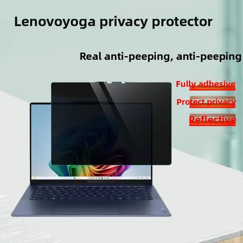 

Для 14-дюймового Lenovo Yoga Slim 9i 14ILL10 Gen10 2025 Защитная пленка для экрана ноутбука Counter-Spy Защита экрана