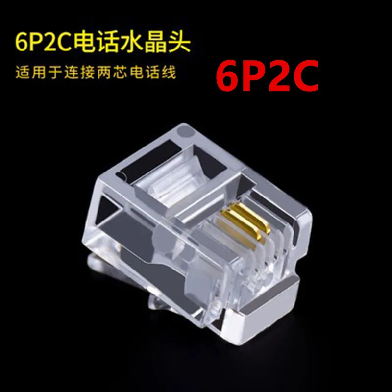 20PCS RJ11 4P4C 6P2C 6P4C 6P6C 8P8 Telephone Internet Modular Plug Jack RJ45 Connector RJ-11 Crystal Heads Gold-Plated