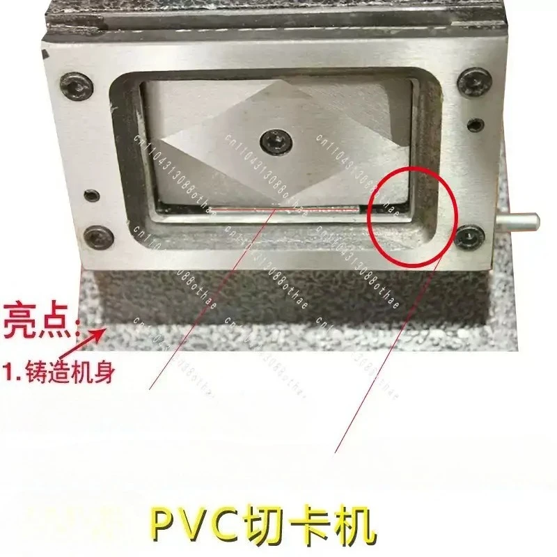Professional 88*63mm R3 Playing Card Cutter High Quality Die Cutter
