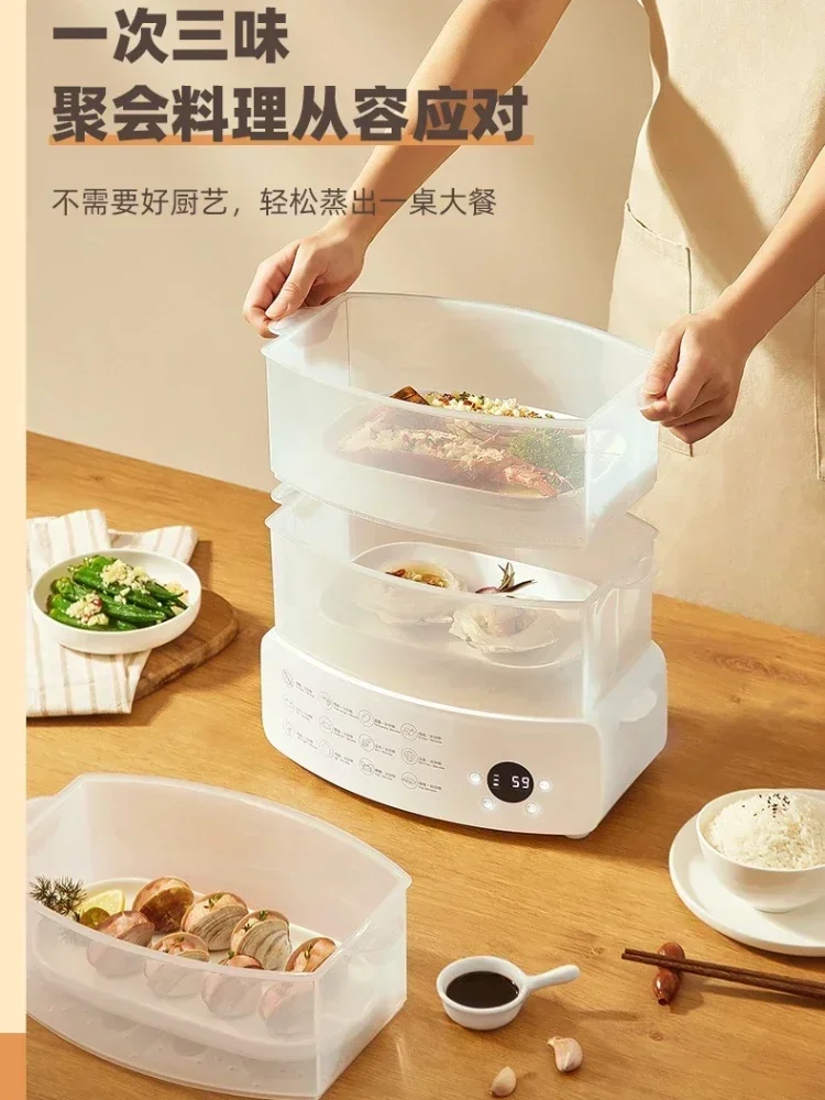 Household Intelligent Electric Steamer 12L 3 Layer 110V Steam Pot Cooking Steaming Food Dumpling Pot Warmer Multi-purpose Device image 5