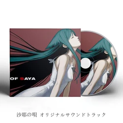 Game The Song of Saya Itou Kanako Music CD Greatest Hits OST Album Music Record Cosplay Walkman Car Soundtracks Box Party Music
