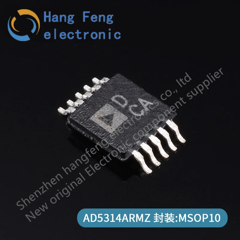 

5 шт. AD5314ARMZ-REEL7 AD5314ARMZ, цифро-аналоговый преобразователь DCA, MSOP10, новый, оригинал