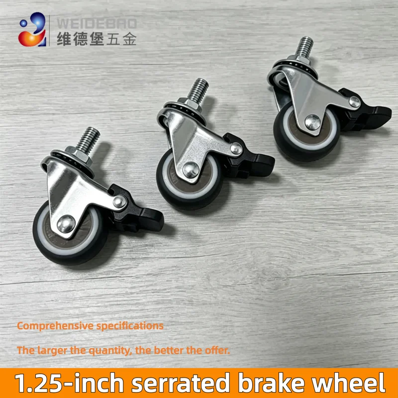 1 Inch Small Caster Wheels with Brake Silent Mini Castors No Floor Marks, 4Pcs Furniture Cart Swivel Casters Wheels