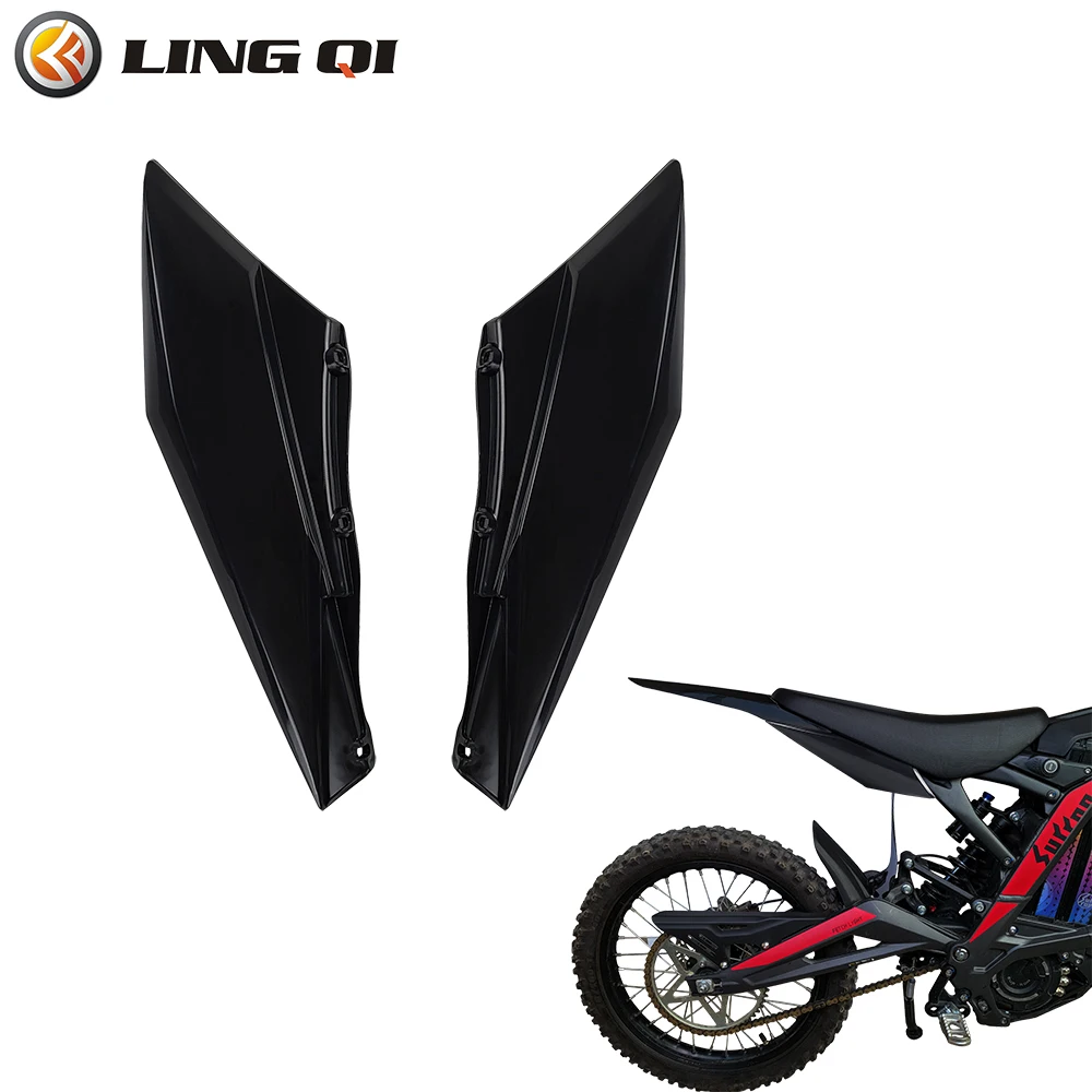 LING QI Elektryczne ulepszenia motocykla Boczny błotnik drugiej generacji Dłuższy tylny błotnik Pasuje do Light Bee X