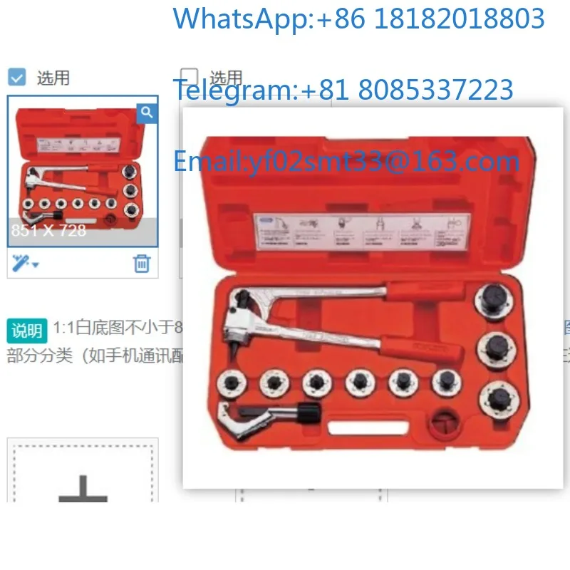 CM-100-ATL CM-100-MTL Lever Type Copper Tube Expander Manual HVAC Refrigeration Pipe Flaring Expanding Tool