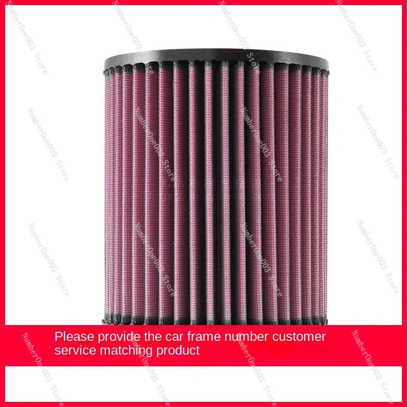 High Traffic Style Air Grid E-0661 FOR  Mercedes-Benz A45 CLA45 GLA45 Air Filter