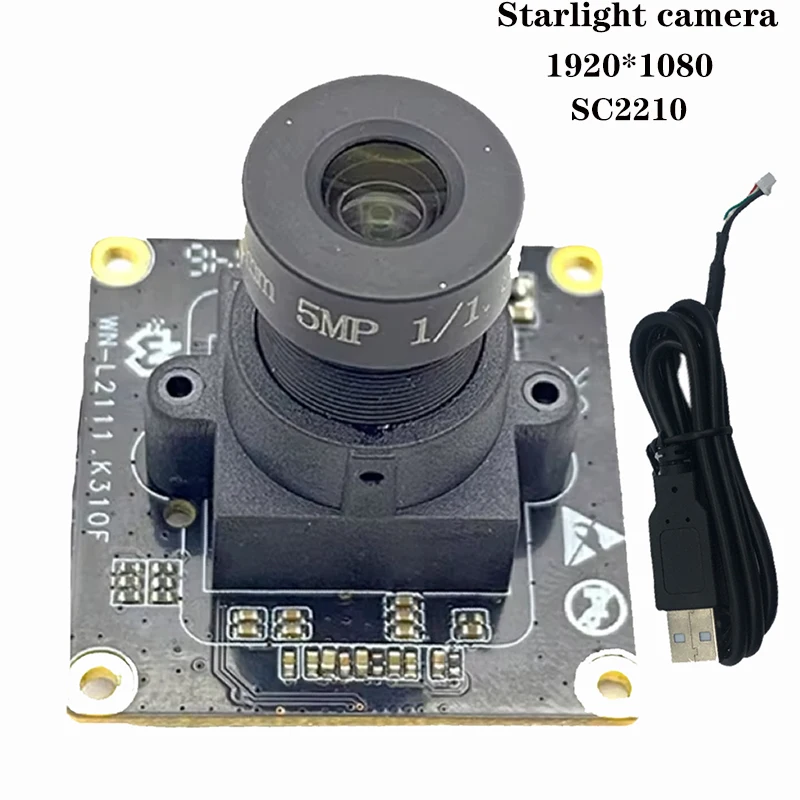 HDR Starvis High Sensitivity SC2210 1080P H.264 USB Camera Module Free drive For low light shooting H.264, MJPEG, YUV2