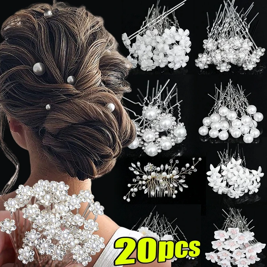 Épingle à cheveux en métal en forme de U pour femmes, pinces à cheveux élégantes, perle, cristal, patients de mariage, peigne, fourcommuniste,