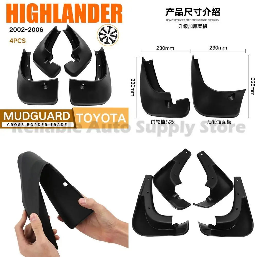 

For Toyota Highlander 2002-2006 Mudguard Fender Flare Front and Rear Auto Accessories High Quality Durable Protection