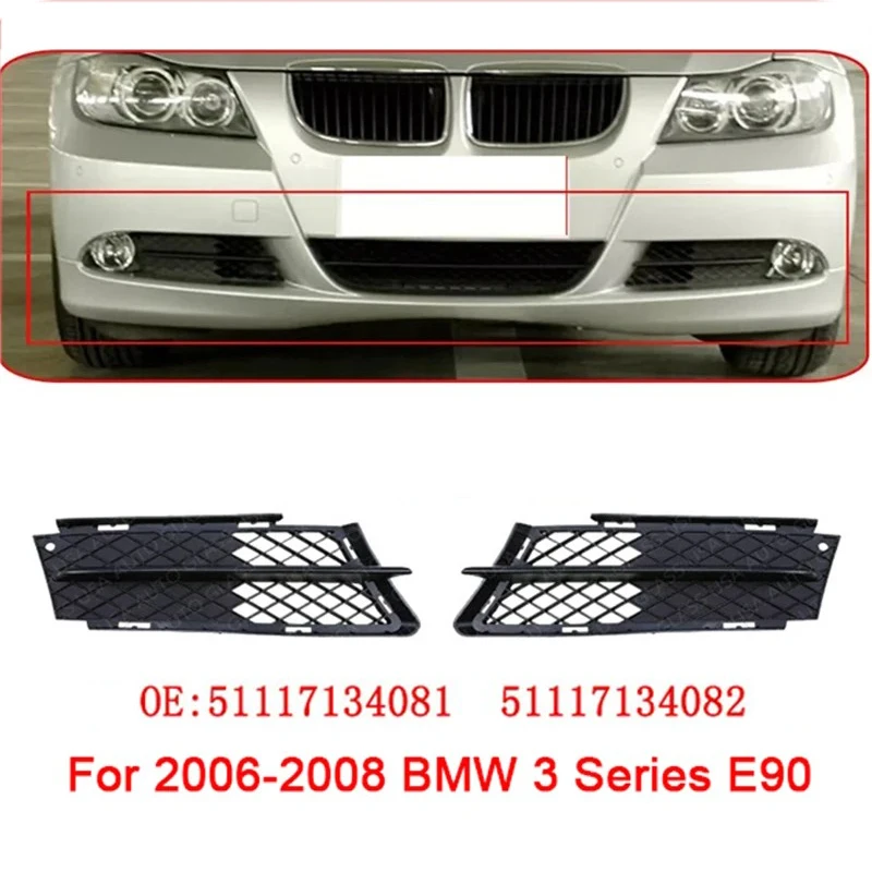 

ABS Black Car Front Bumper Fog Light Cover Lower Bezels Grille for 2006-2008 BMW 3 Series E90 51117134081 51117134082