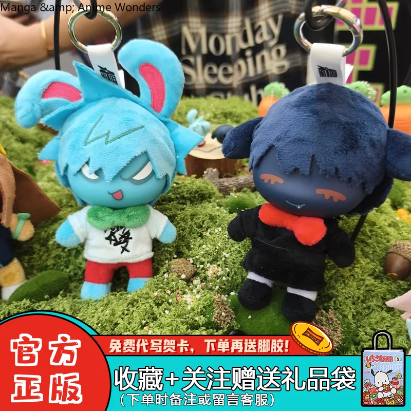 الرسمية حقيقية لعبة الغريبة المرحلة سوبر لطيف الفينيل Maumet قلادة MiZi Sua Till Ivan Hyuna Luka الكرتون جمع هدية عيد الهالوين