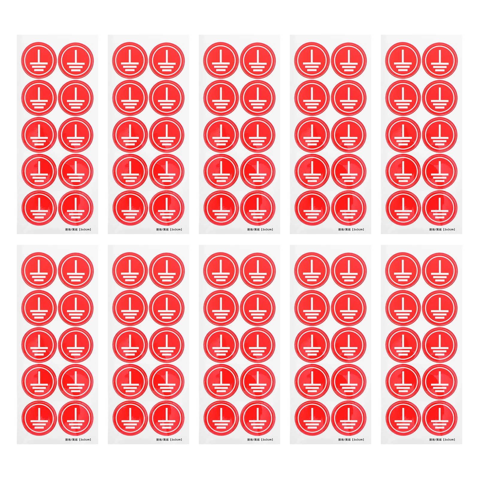 

3CM Ground Wire Labels Sticker Electrical Equipment 10 Sheets Safety Signs Electric Panel Identification Decals High