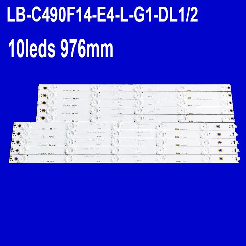 

Светодиодная лента подсветки для LE49A509 KHP200650B KHP200649B LE49A6R9 LB49006 49D2000 LB-C490F14-E4-L-G1-DL1 DL2 KHP200650C