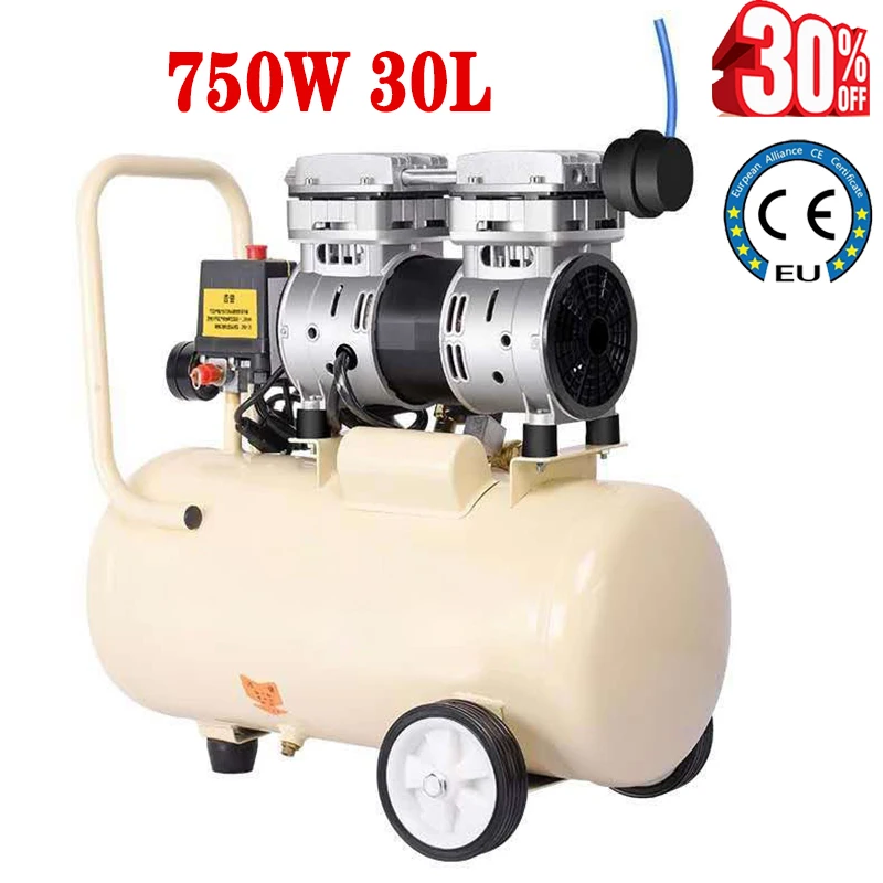 750W-30L Air Compressor Mute Small air pump Multifunctional air pump without oil