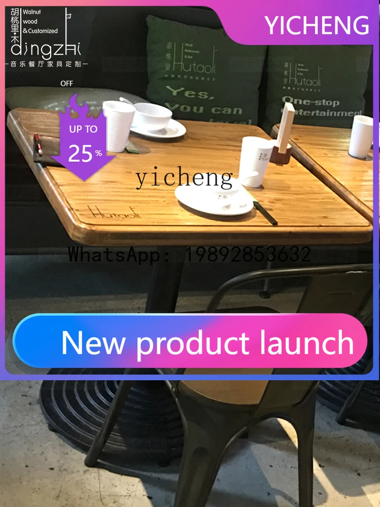 

Table and Chair Set Heqing Bar Barbecue Shop Vintage Industrial Style Coffee Solid Wood Furniture Walnut Lining Table