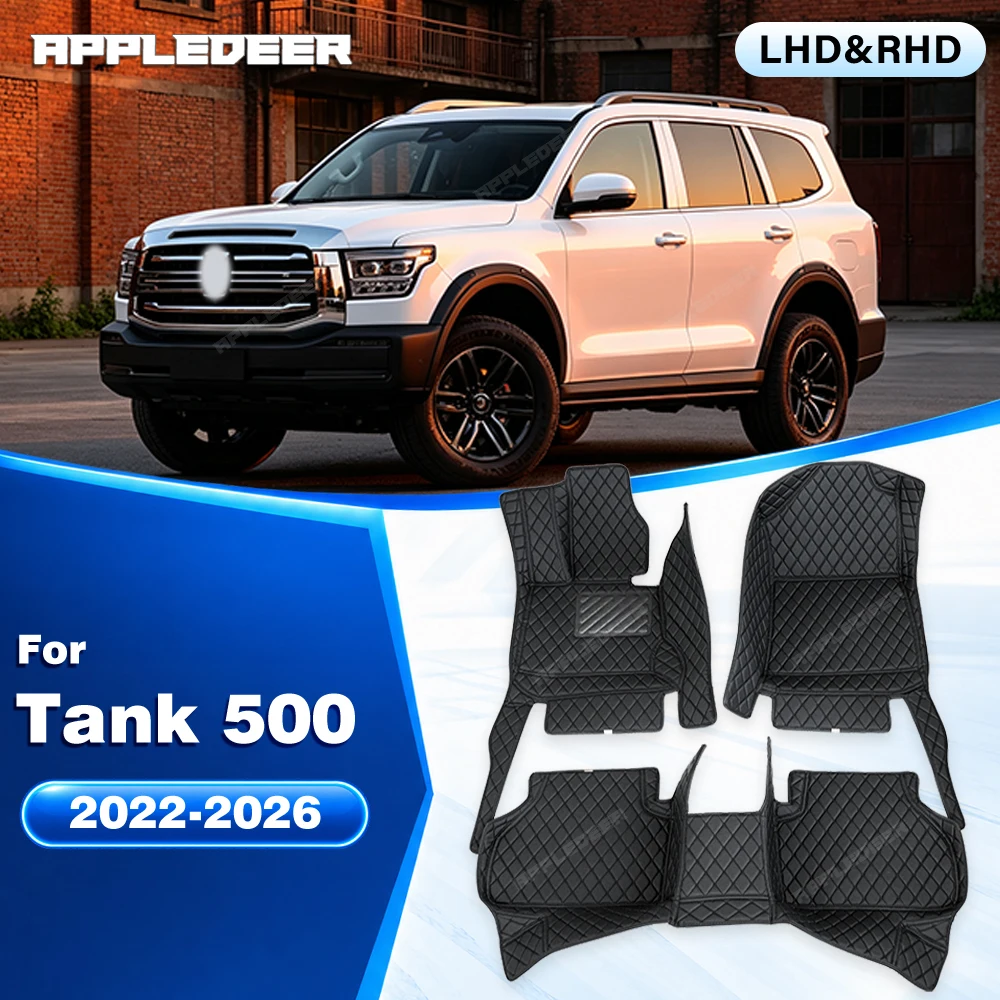 Car Floor Mats For Tank 500 2022-2026 2025 2024 2023 Custom Auto Foot Pads Carpet Cover Interior Accessories