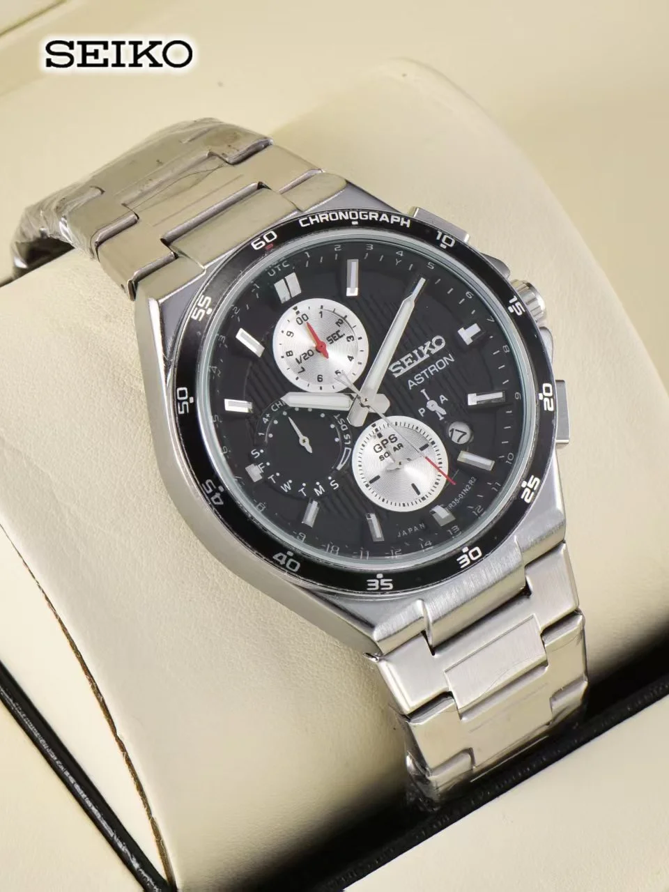 Reloj Seiko Unisex Deportivo