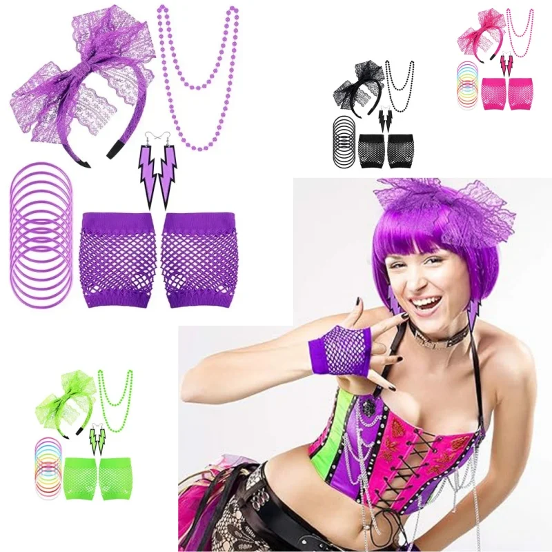 

Комплект праздничных костюмов для взрослых 80-х годов, аксессуары для нарядного платья 80-х годов, женская юбка-пачка, неоновые ажурные перчатки, ожерелье из бисера, браслет, серьги