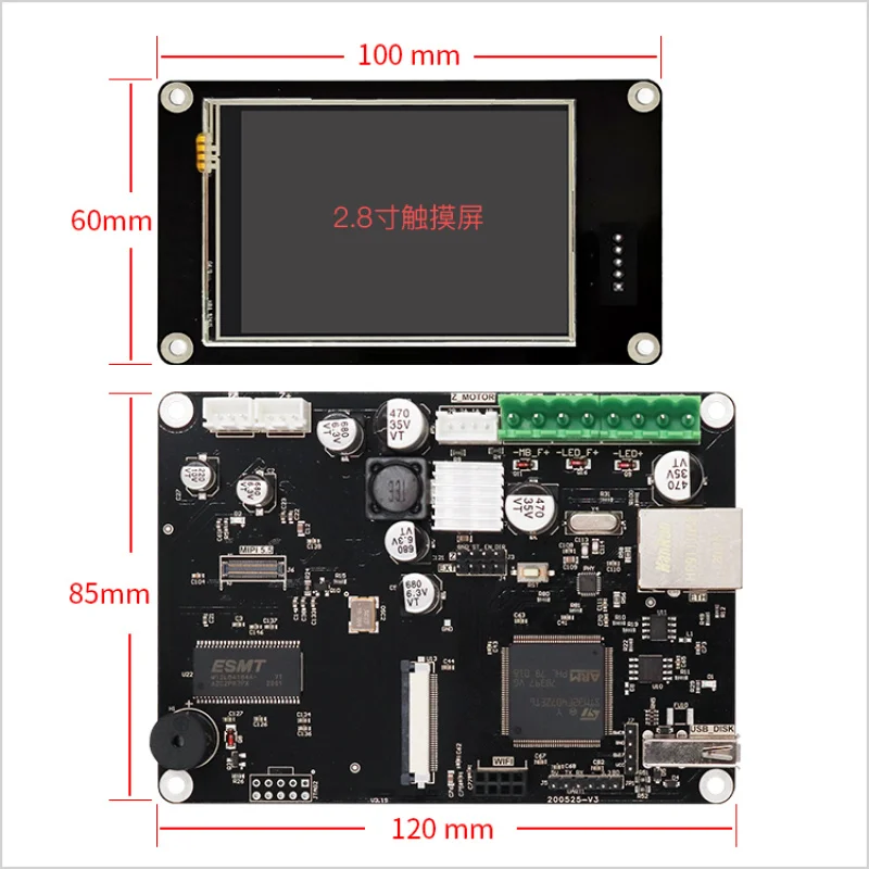 

for Chitu LCD light curing motherboard V3 large-sized 2K high-precision photosensitive resin desktop 3D printer