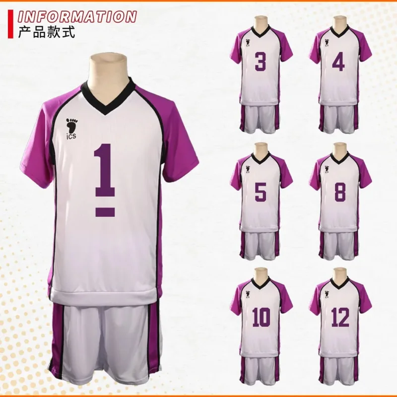 

Bear's Den Academy Uniforms Wakatoshi Ushijima Eita Cosplay Jersey Shiratorizawa Semi Satori Tendo Sportwear Costume S New 2025