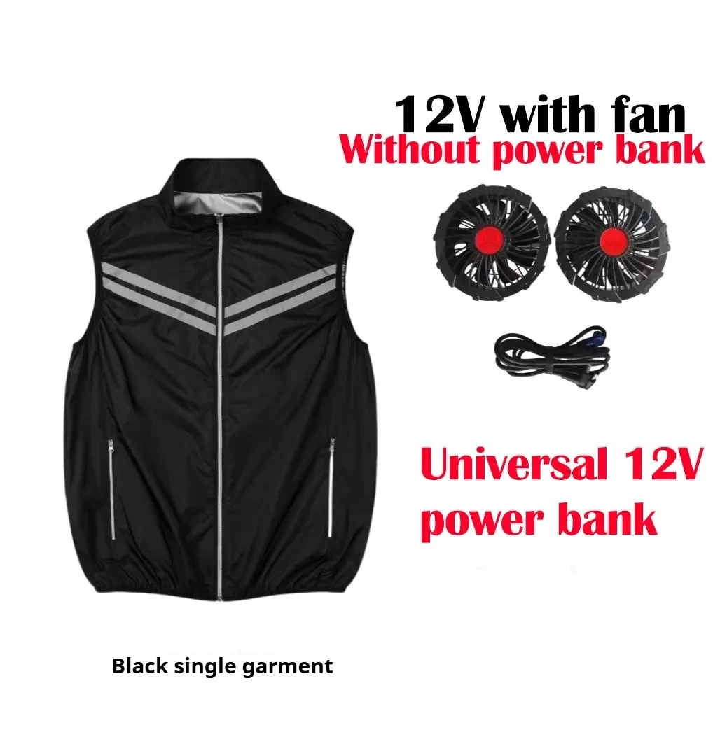 Summer UV Protection Cooling Sleeveless Vest USB Air Conditioning Refrigeration Jacket Lightweight Breathable High Temperature