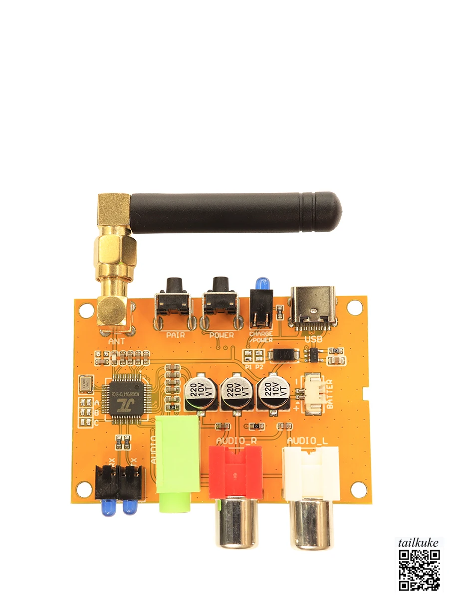 Bluetooth 5.3 Stereo Wireless Audio Transceiver Integrated Module