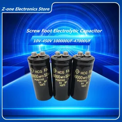 CD135 Screw Foot Electrolytic Capacitor 10V 25V 35V 50V 63V 80V 100V 250V Inverter 100000UF22000UF33000UF47000UF68000UF