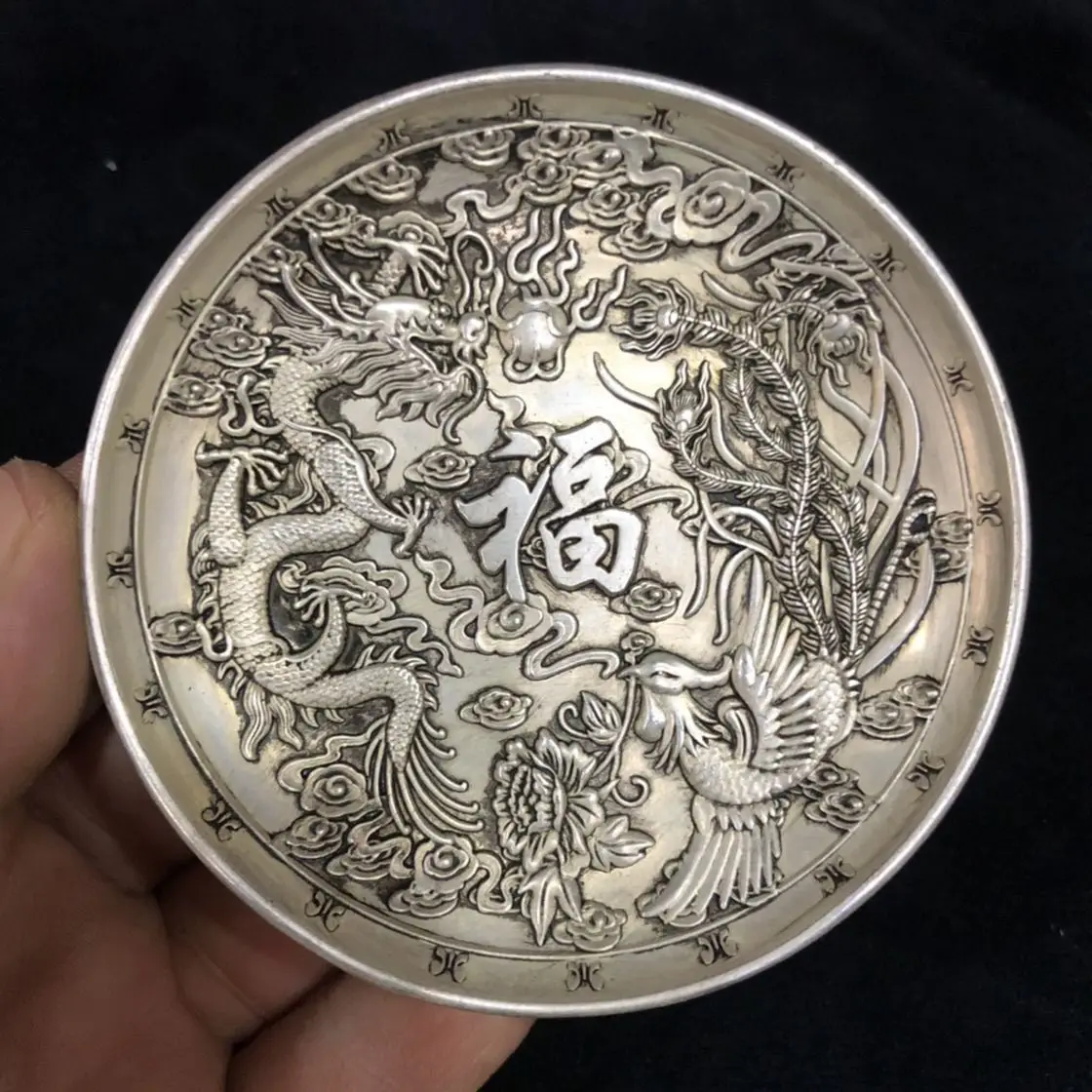 Antique miscellaneous collection Antique Daqing Qianlong year-made lucky character dragon and phoenix plate, home decoration spe