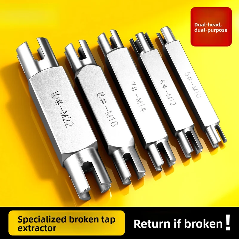 Double-headed tap extractor removing broken taps and broken threads, a new high-strength reverse-thread tap removal