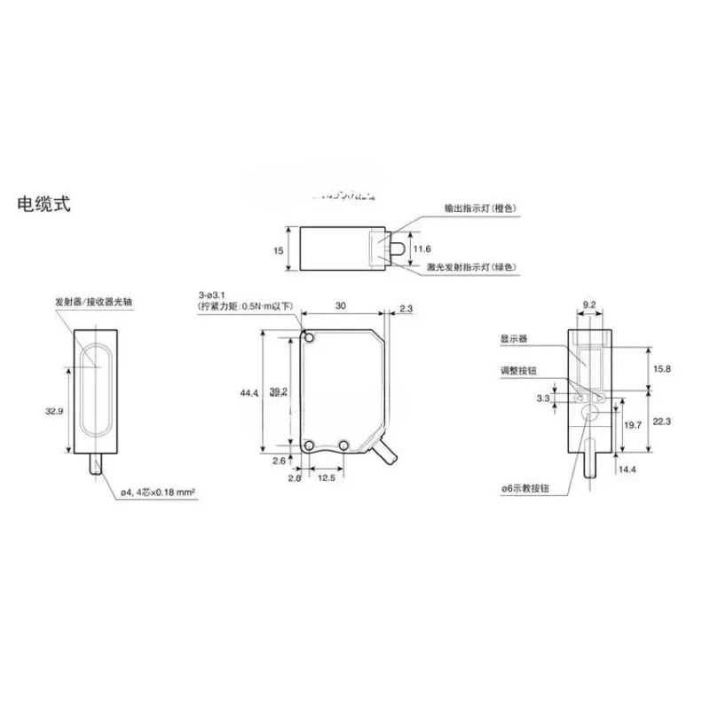 *Real Price & Original New*  DR-Q150TN(E)  Sensor Optical Sensor with Display