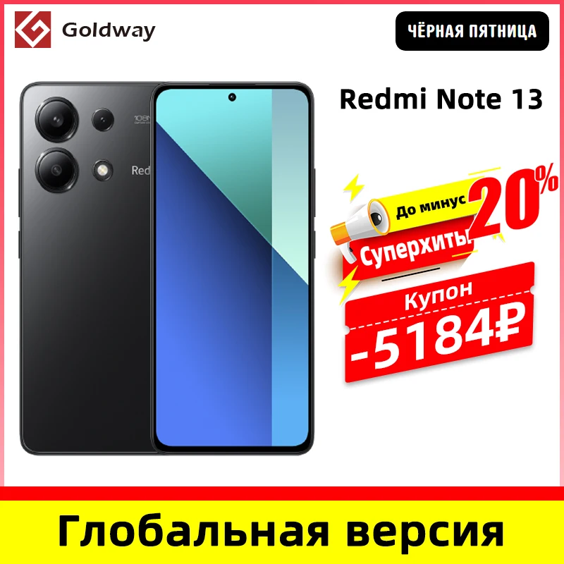 Global Version Xiaomi Redmi Note 13 4G Snapdragon 685 Smartphone 108MP Triple Camera 6.67