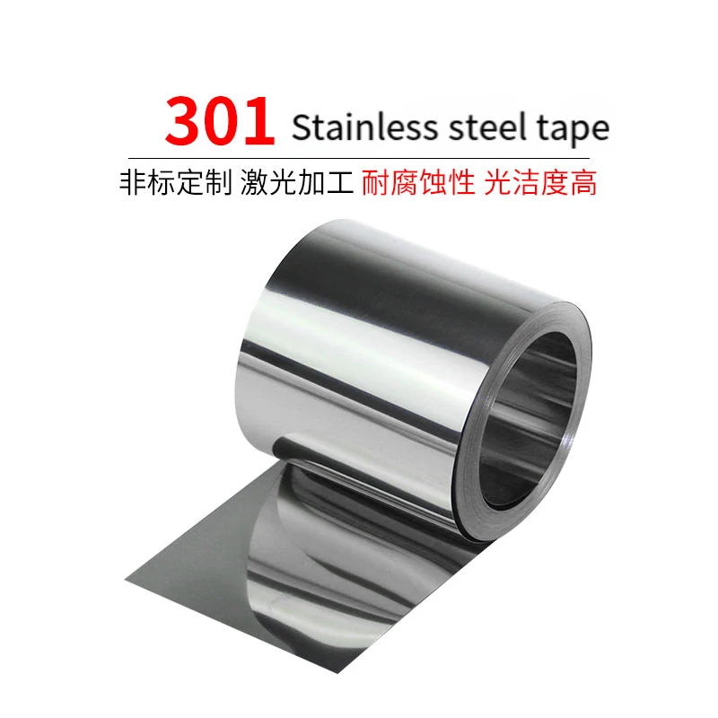 

1~8Pc 1Meter High Elasticity 301 Stainless Steel Strip Thick 0.05mm 0.06mm /1mm Thin Plate Foil Strip Width 100mm Length 1000mm