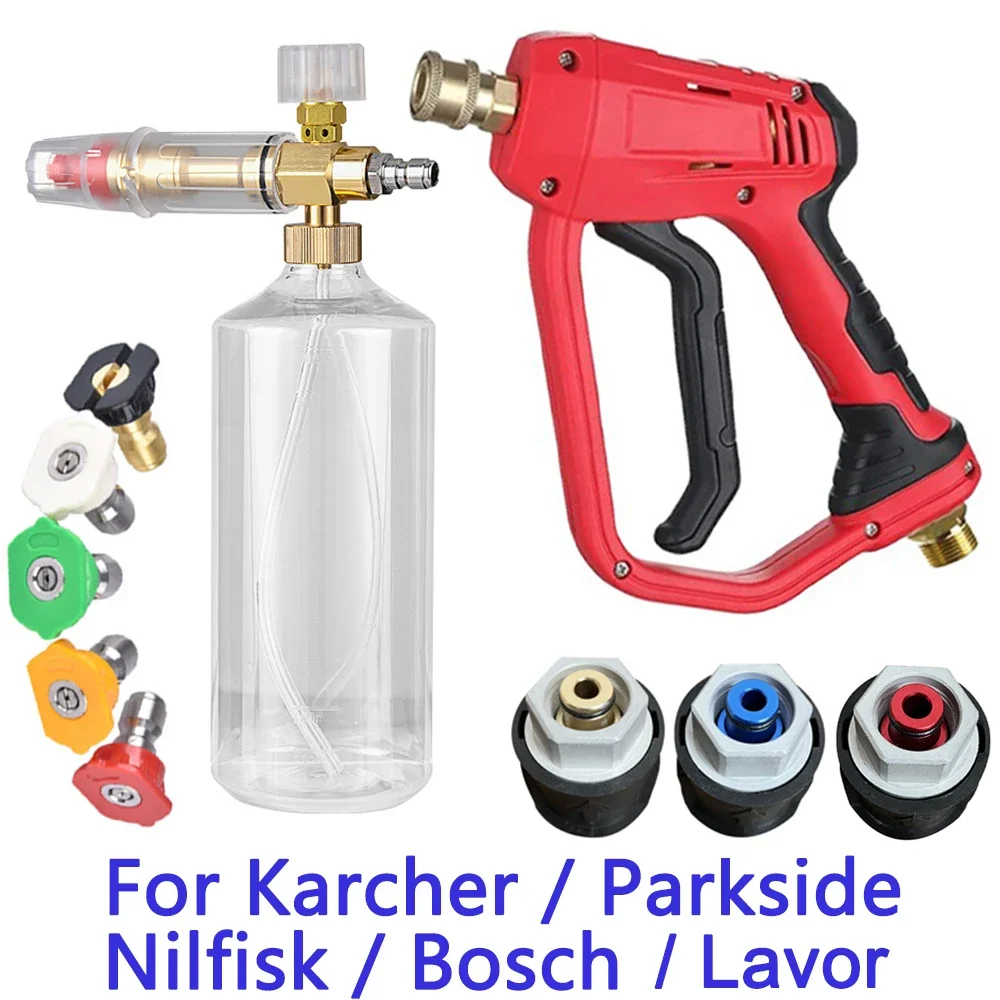 

Car Washer Water Gun Cleaning Foam Generator Snow Foam Lance 1/4" Quick Release Nozzles For Parkside Karcher Daewoo Lavor