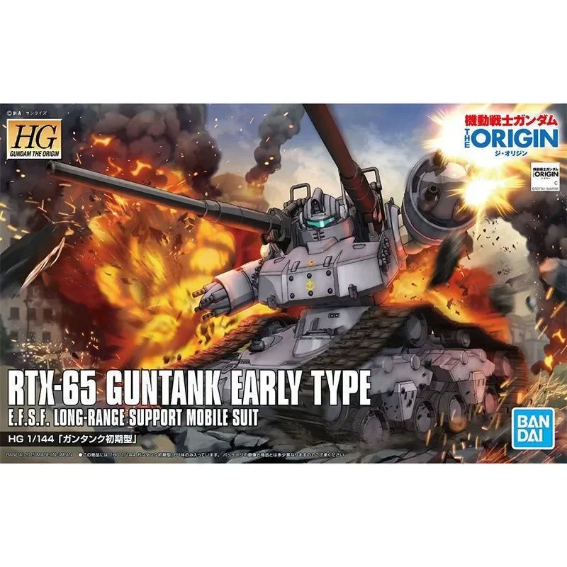 BANDAI ORIGINAL GENUINE HG1/144 GTO RTX-65 GUNTANK EARLY TYPEAnime Action Figures Toys  Boys Gift Collectible Model Ornaments