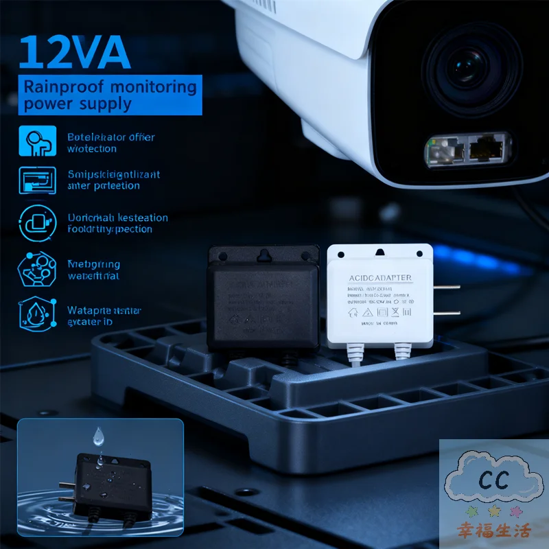 HUAHUAStay Secure with Waterproof Power Adapter for Surveillance AHD Camera; EU/US Plug; DC12V 2A, Input AC100V-240VHUAHUA