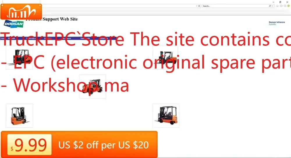 

Вилочный погрузчик TruckEPC Doosan Infracore 2009, ручная схема проводки и бюллетень