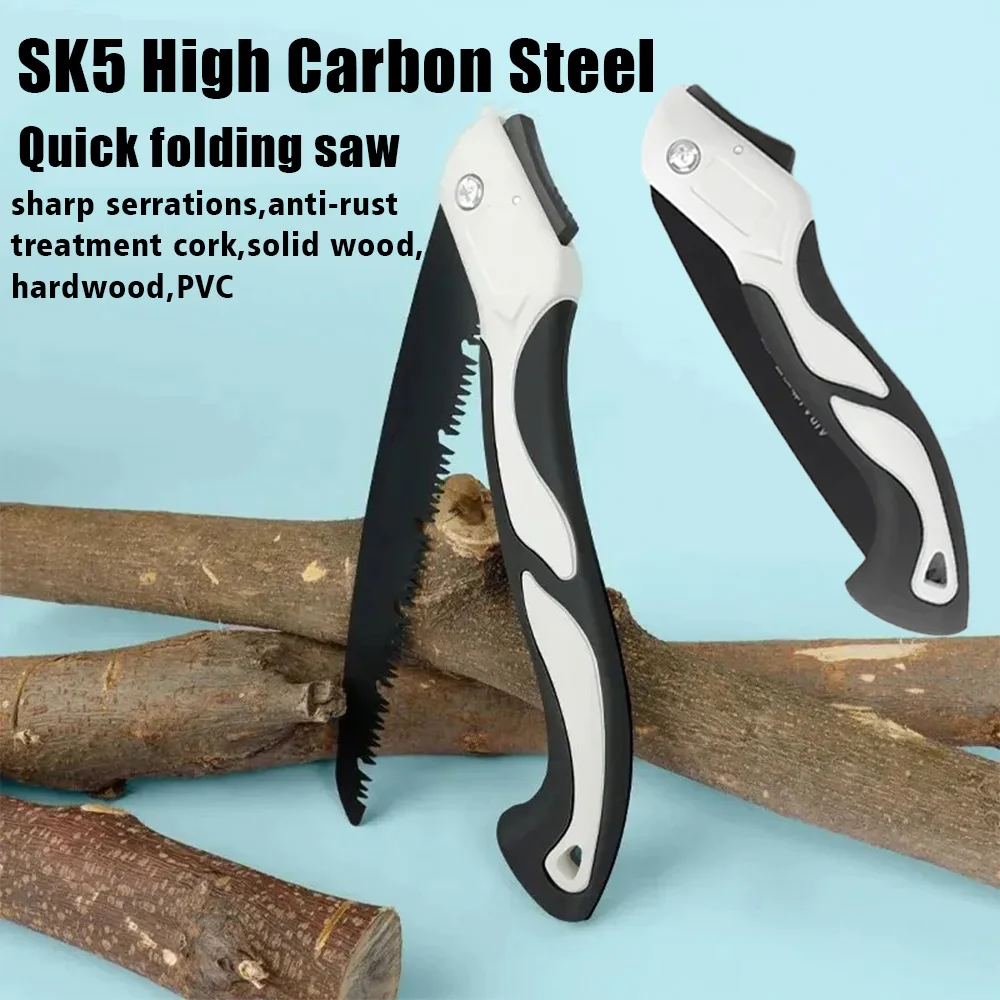 1Pc Multifunctional Folding Pruning Saw for Trees,Manual Garden Hand Tool for Outdoor Woodworking,Branch Trimming of Fruit